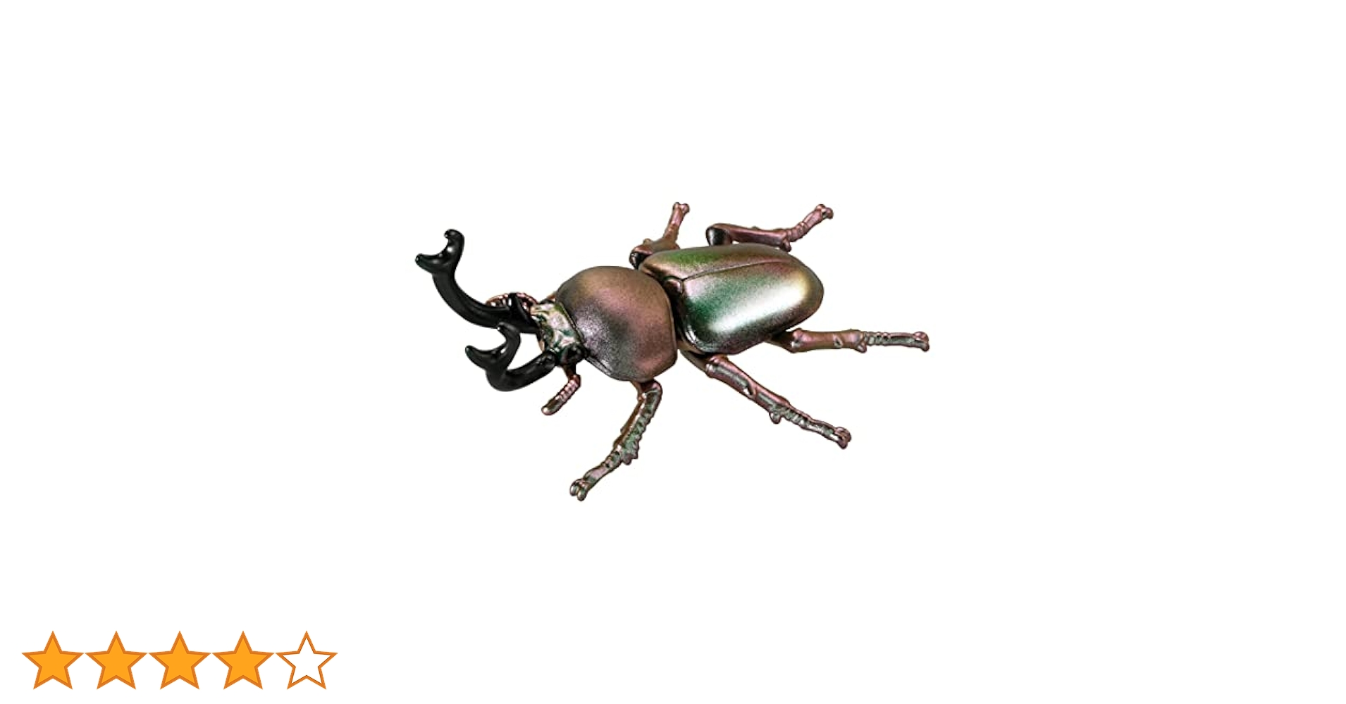 341 ヘイガニ フィギュア TOMY 341 ヘイガニ フィギュア TOMY Amazon.co.jp: TCG Toys Bend-EMS